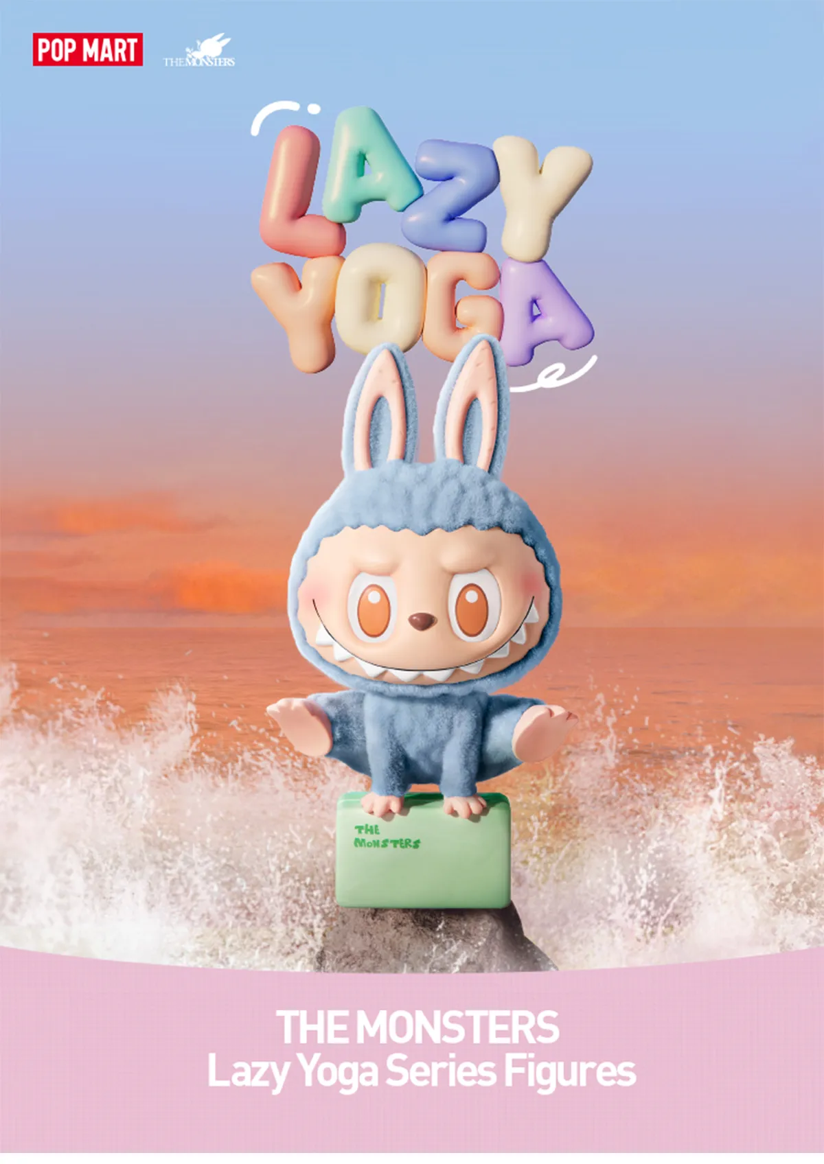The Monsters Lazy Yoga
